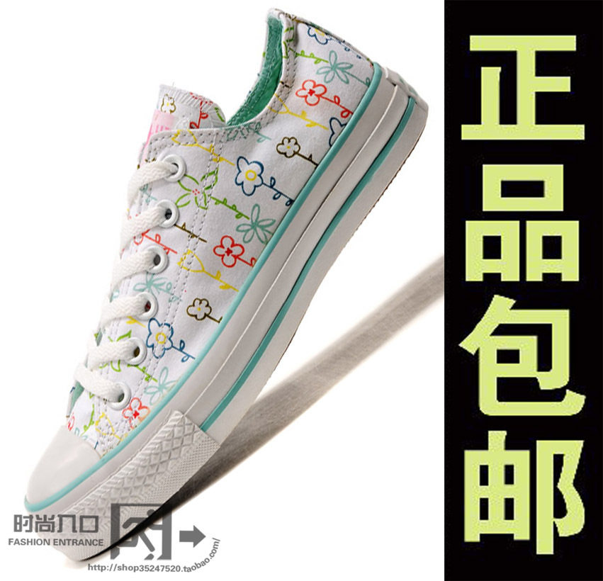 【多图】<em>女生笔袋</em> - <em>女生笔袋</em>品牌|价格|评论,女