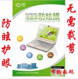 taobao english 7231356692