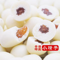 提子奶豆奶酪 250克 牛奶葡萄干 内蒙古特产