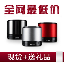 ��һ��ʮ  DOSS��ʿ DS-1042��ϣĪ ���� ����   ƻ���ֻ�����
