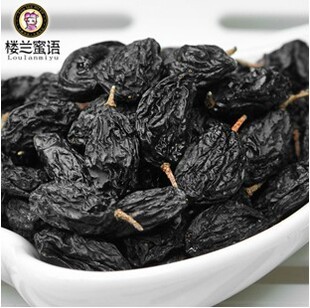  楼兰蜜语 特级野生黑加仑无核葡萄干500g新疆特产 包邮 女人必备