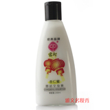 国货 宫灯杏仁蜜舒适全身爽420ml 面霜 手霜 身体乳 护体乳