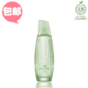 圣蜜绿茶生肌去角质精露 去角质去死皮补水滋
