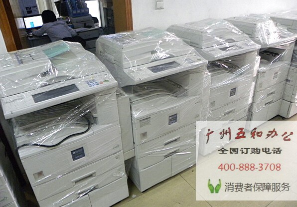 ★理光Aficio2027复印机★超稳定低成本黑白复印机★七天包退换！