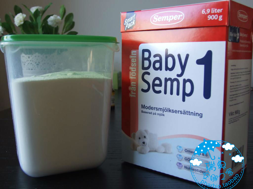 semper奶粉,米糊,麦糊,谷物奶粉储存盒,储存干燥 价格:8.00