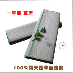 立即去淘宝网购买