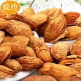 Ҧ���� �½��ز� �����ʳ �͵�ľ���Ǵ��� ������0g 