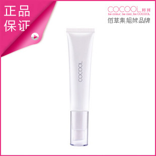 ������֮��ױ���� cocool ��������BB�޻�˪40g BB˪ ��� ��� ��ױ ��Ʒ
