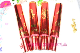  婚庆用品/创意婚礼烟花/礼花炮礼花筒结婚彩花双喜彩花礼炮40cm