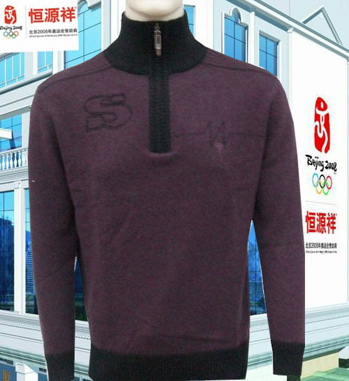 男装羊绒<em>毛衣?品牌</em>折扣●<em>鄂尔多斯</em>/ERDOS 正