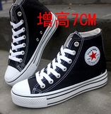 �����Լ����Ьר����Ʒ������ɸ��׾�������Ь������ŮЬ7CM