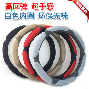 无味环保汽车3D鹿皮绒方向套麂皮绒方向盘套汽车把套黑色小号36cm|msdalam kategori kereta/artikel/Fitting/Refit, Auto aksesori/dalam Barang Kemas, Stereng roda perlindungan - dari Buy2taobao.com untuk memberikan perkhidmatan ejen Taobao profesional membeli