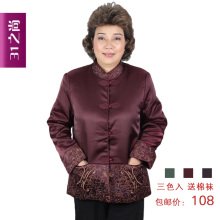 2011新款中老年棉服女装妈妈装冬装外套棉衣老年人宽松大码棉袄