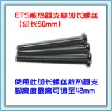 taobao english 12894278845