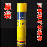 taobao english 13095090955