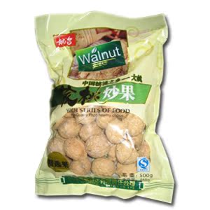  2袋包邮　云南 大姚核桃 姚台核桃 椒盐核桃 特级纸皮　薄皮500克