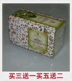 taobao english 13420475464