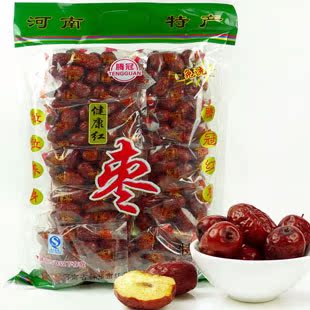  新枣 二包包邮 滕冠 专柜正品 河南 腾冠 特级1000克 健康红枣