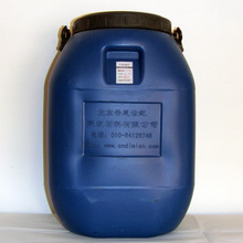 CN401水泥混凝土起砂处理剂-（50kg优惠装 ）