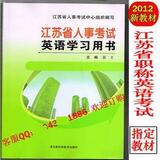 taobao english 16523072580