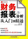 taobao english 14947772694