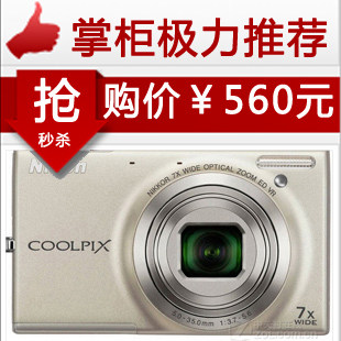正品特价 包邮 尼康<span class=H>S</span>6100/<span class=H>S</span>6150数码相机 强<span class=H>S</span>3100/<span class=H>S</span>4100 <span class=H>S</span><span class=H>6200</span>