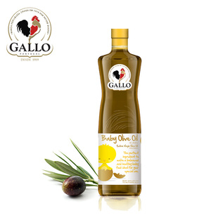  买一送一 gallo橄露进口婴儿童孕妇食用护肤特级初榨橄榄油500ml