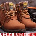 BECK公羊手工皮鞋 冬季新品真皮保暖中高帮男鞋皮鞋工装男靴6058