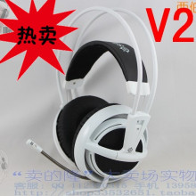 巨划算 Steelseries/赛锐 Siberia v2 Full-size 西伯利亚V2 耳机