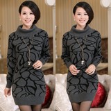 宝购物羊毛衫2012冬装新品中老年男装<em>加厚</em>圆