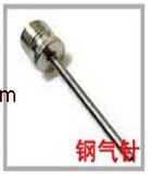 taobao english 13453309505
