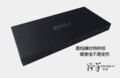 送礼专用 礼品包装 浪漫大方的礼尚往来 大气礼品盒 黑色 大规格