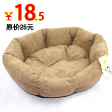 B060179ʱ�л�����Բ�� ���� �� è�� ������ ������ ���� ������