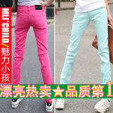 taobao english 14786087332