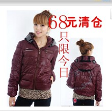 包邮（<span class=H>艾莱依</span>伊）2011新款<span class=H>羽绒</span><span class=H>服</span>专柜正版秋装短款连帽女式修身