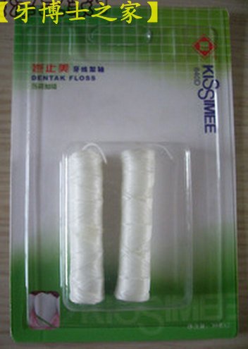 More than just beauty Floss YY Floss holder Thanks Delo oral cavity Floss holder Dedicated supplement Spools Flossin the Care cleaners/Sanitary napkins/Paper/Aromatherapy , Shampoo bath/Personal cleanliness , Oral Care , Floss/Floss category - from Buy2taobao.com to provide professional Taobao agent buy service