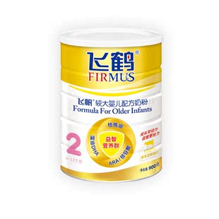  【满400减100现金】飞鹤飞帆2段婴幼儿配方奶粉900g听装