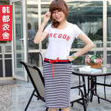 淘宝网韩都衣舍韩国2012夏装新款女装条纹修身休闲裙子套装NG2074茵嚘