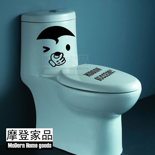 家永乐特价卡通卫搞笑马桶贴纸贴画NS05宜家时尚创意家居装修 家永乐特价卡通卫搞笑马桶贴纸贴画NS05宜家时尚创意家居装修
