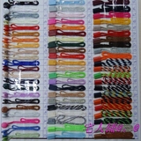 taobao english 4539333894