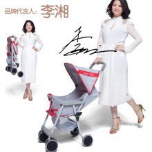 SEEBABYʥ�ñ�QQ1/2����۵������Ƴ��¿�BBӤ���������ú���ɡ��