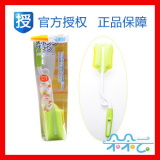 taobao english 14417706618