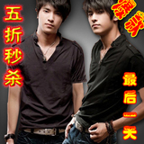 2011夏装新款韩版休闲短袖T恤男士修身短袖T恤男夏季男装时尚 特