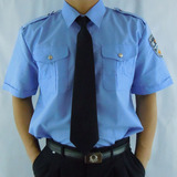 taobao english 10363792874