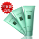 全国包邮 新包装 完美芦荟胶正品40g 专卖 祛痘保湿3只装/赠品
