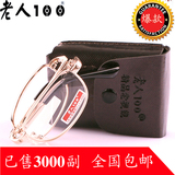 taobao english 12722351977