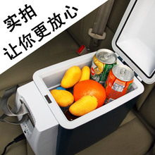 �¹����� 7L��Яʽ���ر���/��ů��/��������/С����T07