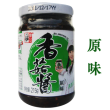 双皇冠 西峡仲景香菇酱 原味 嵌入包装 全场江浙沪5元邮费封顶