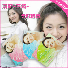 【丁叮商城】大S推荐吸油面纸(60PCS)