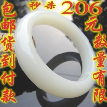 天然白玉手镯 新疆玉镯 开光昆仑玉 和田精品玉器 女士无暇镯子